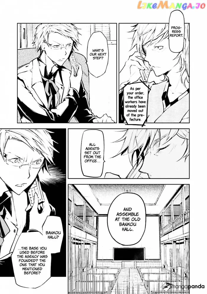 Bungou Stray Dogs Chapter 19 image 19_optimized